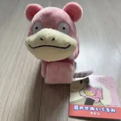 2025年最新】ポケモンセンターヤドンの人気アイテム - メルカリ