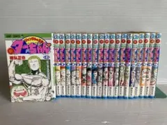 全巻初版】ジャングルの王者ターちゃん全3巻新ジャングルの王者ター
