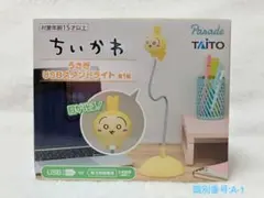 Item thumbnail for item 974c01f8-fbab-4e7f-879b-b64d1bcc8572