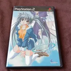 My Merry May Be マイメリーベイビー PS2 ソフト