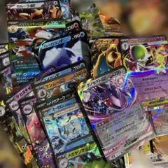ポケモンカード　RR・RRR 約140枚　まとめ売り
