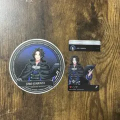 ヒプノシスマイク 山田二郎 コースター クリアカード