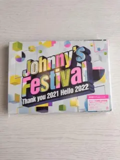 Johnny's Festival～Thank you 2021 Hello …