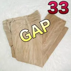 ギャップ メンズ ブラウンジーンズ 33インチ