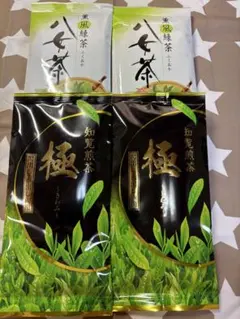 八女茶　薫風緑茶ふくおか100g×2知覧煎茶　極 100g×2 計4袋のサムネイル