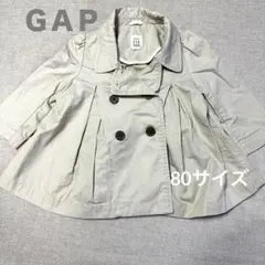 GAP ベビー トレンチコート12-18ヶ月 ベージュ