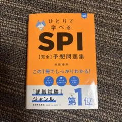 Item thumbnail for item ac1c8020-eb08-4684-9076-edf8a5667bce