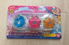 ミライクリスタルセット① プリキュア