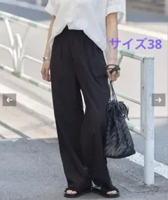 ジャーナルスタンダード リネンナイロンストレッチワイドパンツ 38 ブラック