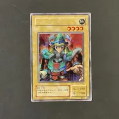 遊戯王 2期 エルフの剣士 LB-00 シークレットレア - メルカリ