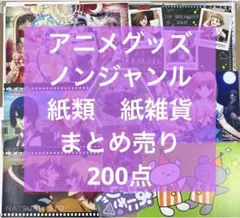 Item thumbnail for item 4a3823ba-d255-4c42-b32e-eb703399641d