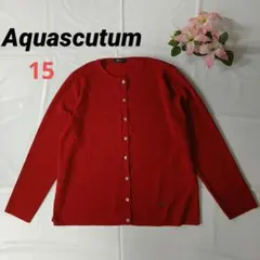 アクアスキュータム カーディガン