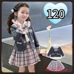 120 フォーマル　女の子　冠婚葬祭　制服タイプ　セットアップ　入学式　卒業式