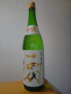 四代 本丸1.8空瓶 十四代本丸秘伝玉返し特別本釀造1.8L|AMALL清酒專門店|日本酒|SAKE