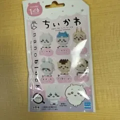 Item thumbnail for item f4497229-94a0-4de2-b25c-c00acc8e53e5