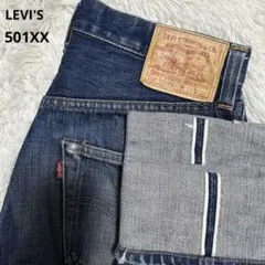 LEVI'S リーバイス 501XX バレンシア 1947年モデル 美色 W31 2025年最新】Yahoo!オークション -リーバイス 501xx バレンシア