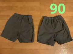 無印　ハーフパンツ　90サイズ　グレー　双子