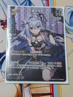 2026年最新】ブルーミングレディアンス パックの人気アイテム - メルカリ