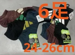 ④ 【6足】adidasアディダスロゴスニーカーソックス靴下24.25.26cm