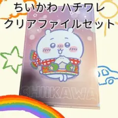 Item thumbnail for item 59e8125b-a12b-49df-95ab-c98fbd665e66