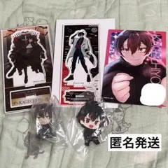 2025年最新】混血のカレコレ ブロマイド カゲチヨの人気アイテム