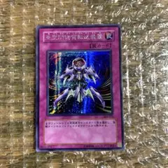 2025年最新】亜空間物質転送装置の人気アイテム - メルカリ