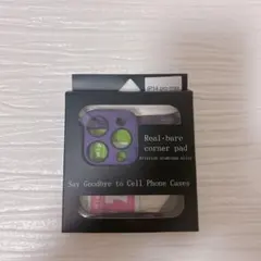 iPhone 14 Pro Max ケース カメラレンズプロテクター
