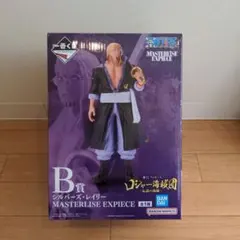 一番くじ　ワンピース　Ｂ賞　レイリー　伝説の海賊