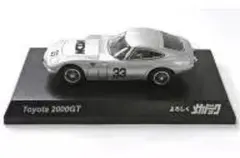 Item thumbnail for item 44b110d2-fcb4-4bb7-8d43-3538f80baedf