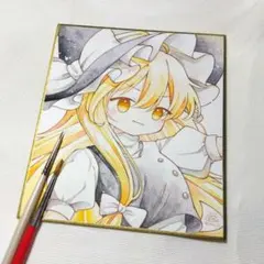 2026年最新】寸松庵色紙の人気アイテム - メルカリ