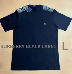 新品　バーバリーブラックレーベル　Tシャツ ノバチェック　ロゴ刺繍　三陽商会　Ｌ