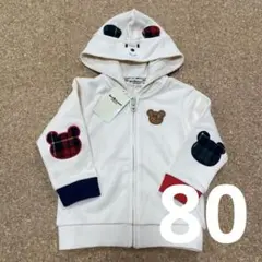 ホットビスケッツ エルボーパッチ 耳つきパーカー 80cm