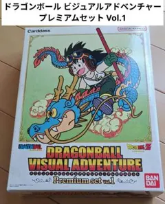 2026年最新】合計枚数/個数：1個 ドラゴンボールカード ビジュアル