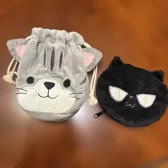 猫デザイン巾着ポーチと黒猫ポーチセット