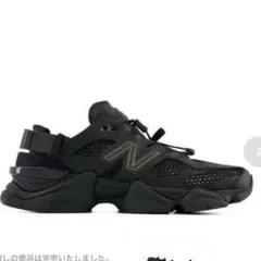 New Balance 9060 Summer Black U90604SC - メルカリ