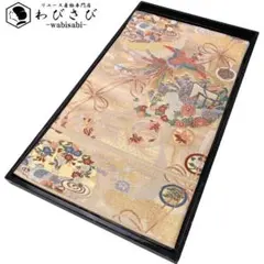 2025年最新】本金箔 袋帯の人気アイテム - メルカリ