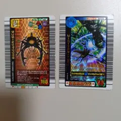 ムシキングカード ミヤマクワガタ つよさ140 アダーコレクション 2枚