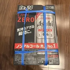 アサヒ　Asahi ドライゼロ 350ml 24缶ノンアルコールのサムネイル