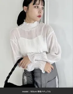 Item thumbnail for item 2920c7b5-b52f-4673-9eed-d4562fe63af3