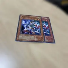 竜宮之姫　2期　ノーマル　2枚