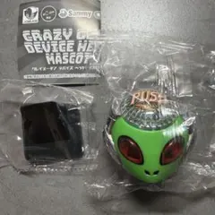 Item thumbnail for item 75a0ebe3-e51c-404d-95b9-3fc0c5cdee34