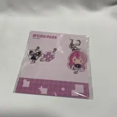コンパス メグメグ アクリルキーホルダー