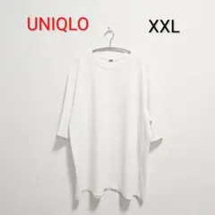 UNIQLO　エアリズムコットン　オーバーサイズ　Tシャツ　五分袖　白　XXL