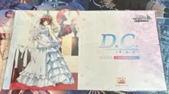 WS ヴァイスシュヴァルツ ダ・カーポ 夢の中へ 音夢 上位賞PR - メルカリ