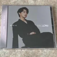新品・未開封キスマイ MAGFACT 藤ヶ谷太輔ソロジャケット