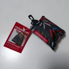 reisenthel mini maxi shopper XSのサムネイル