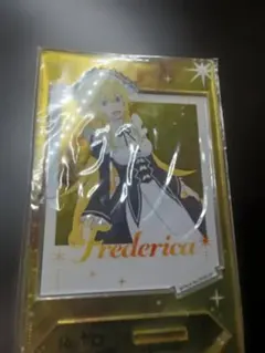 Re:ゼロ フレデリカ アクリルスタンド【即購入大歓迎】【未開封】