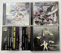 Unlucky Morpheus REBIRTH Jealousy 3枚セット