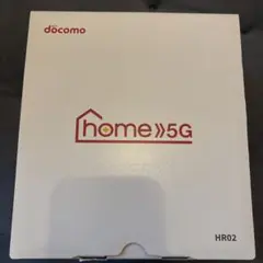 docomo5Gホームルーター本体
