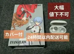 AVIOT 銀魂 攘夷四天王ワイヤレスイヤホン - メルカリ